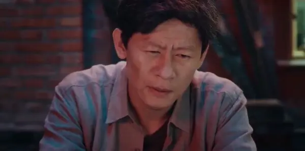 七根心简第2集剧照