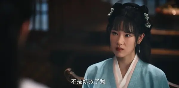 定风波第14集剧照